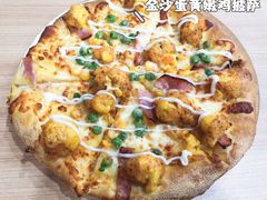 -达美乐比萨(文三路店)