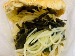 -三兄弟高炉烧饼