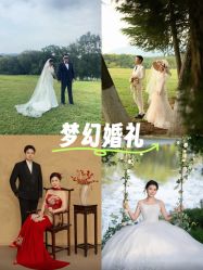 -雪中彩影婚纱摄影·品控旗舰店