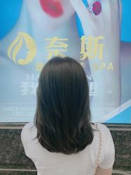 -Coo Hair salon