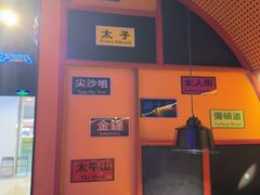 -赖胖子肉蟹煲(金牛万达店)