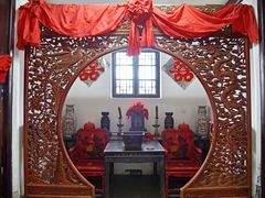 -王家大院