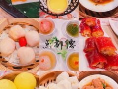 -点都德(大茶楼店)