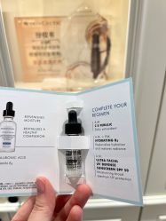 -深圳芙必优医疗美容·抗衰中心