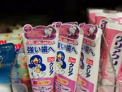 -盒马鲜生(首义店)