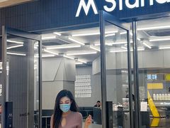 -M Stand(西安大悦城店)