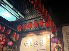 -玉祥府牛肉罩饼(金光道店)