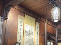 -环秀楼(黄山呈坎店)