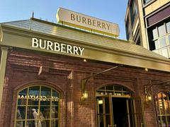 -BURBERRY(北京王府中环店)