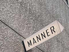 -Manner Coffee(奉贤路店)