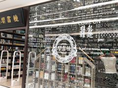 -钟书阁(群光广场店)