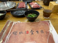 -金生隆(六铺炕店)