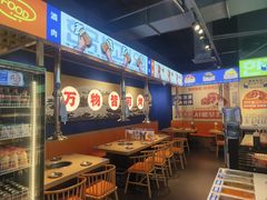 -韩乔恩·韩式自助·无限烤肉(新迎新城店)