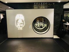 -羲和雅苑•北京烤鸭(国贸商城店)