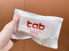 -tab(天河南店)