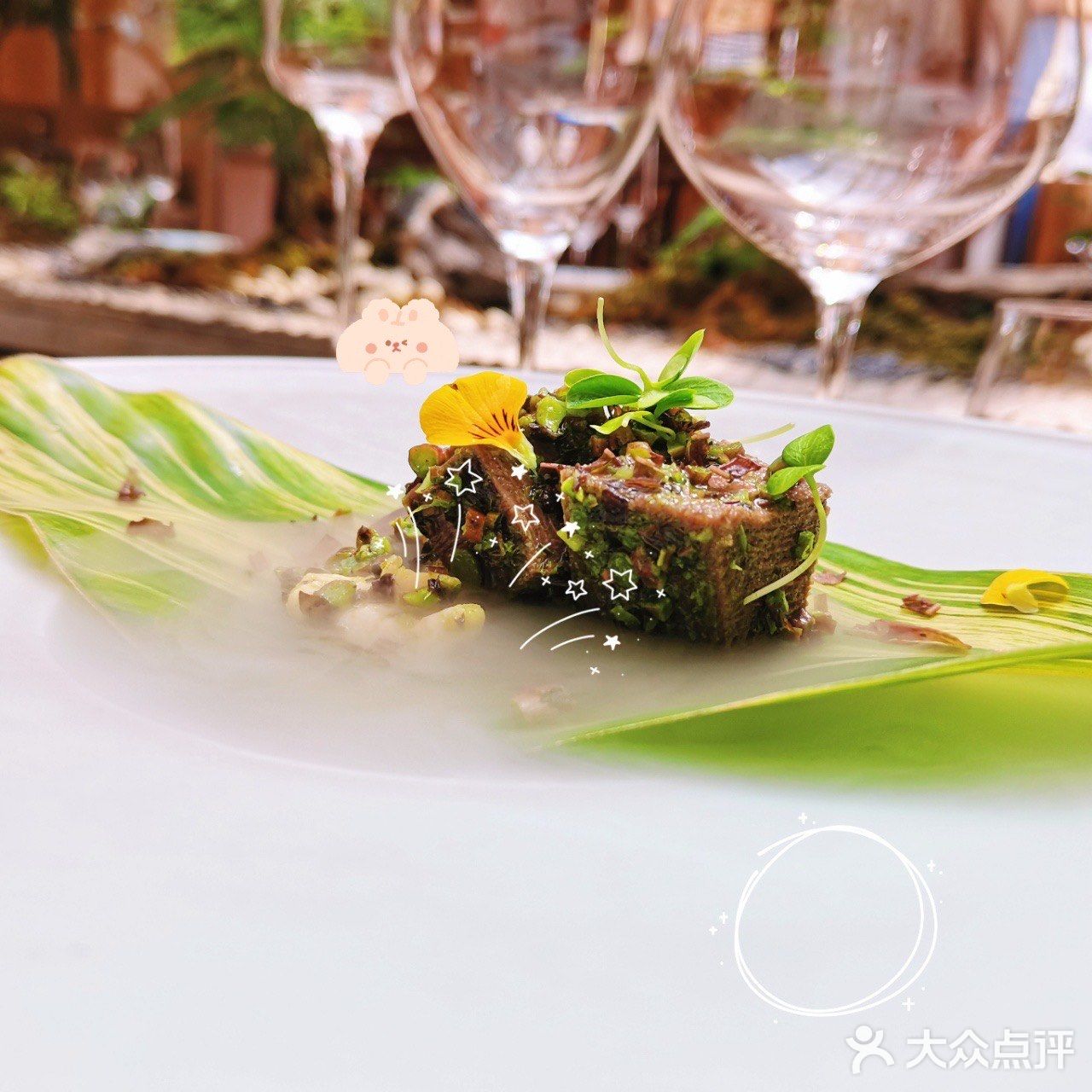 收藏餐厅（南亭茶事），以私房菜茶宴闻名 