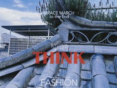 -唐咖精品咖啡(大理古城手冲店)