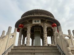 -中国翰园碑林