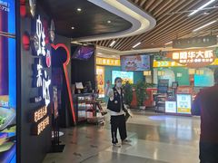 -7mall美食潮地标