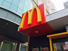 -麦当劳(石家庄北国店)