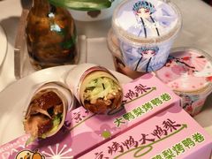 -大鸭梨烤鸭(望京店)