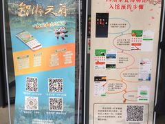 -四川宋瓷博物馆