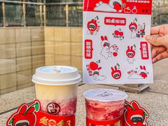 -古茗(番禺万达金街)