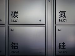 -喜茶(深圳海岸城店)