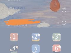 -幸福西饼面包茶饮(车公庙店)