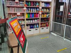 -宠物家(大兴旧宫店)