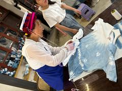 -璞真扎染博物馆