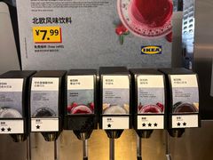 -宜家·瑞典风味餐厅(四元桥店)