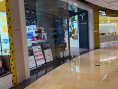 -TESLA 特斯拉(上海太古汇体验店)