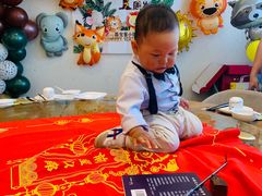 -丹江渔村(望京店)