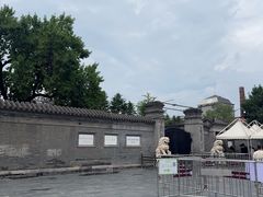 -张学良旧居陈列馆