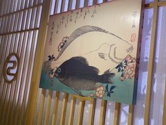 -黑木原精致料理·铁板烧
