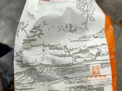 -桂香村(护国寺店)