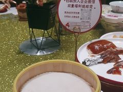 -大鸭梨烤鸭店(花园村店)
