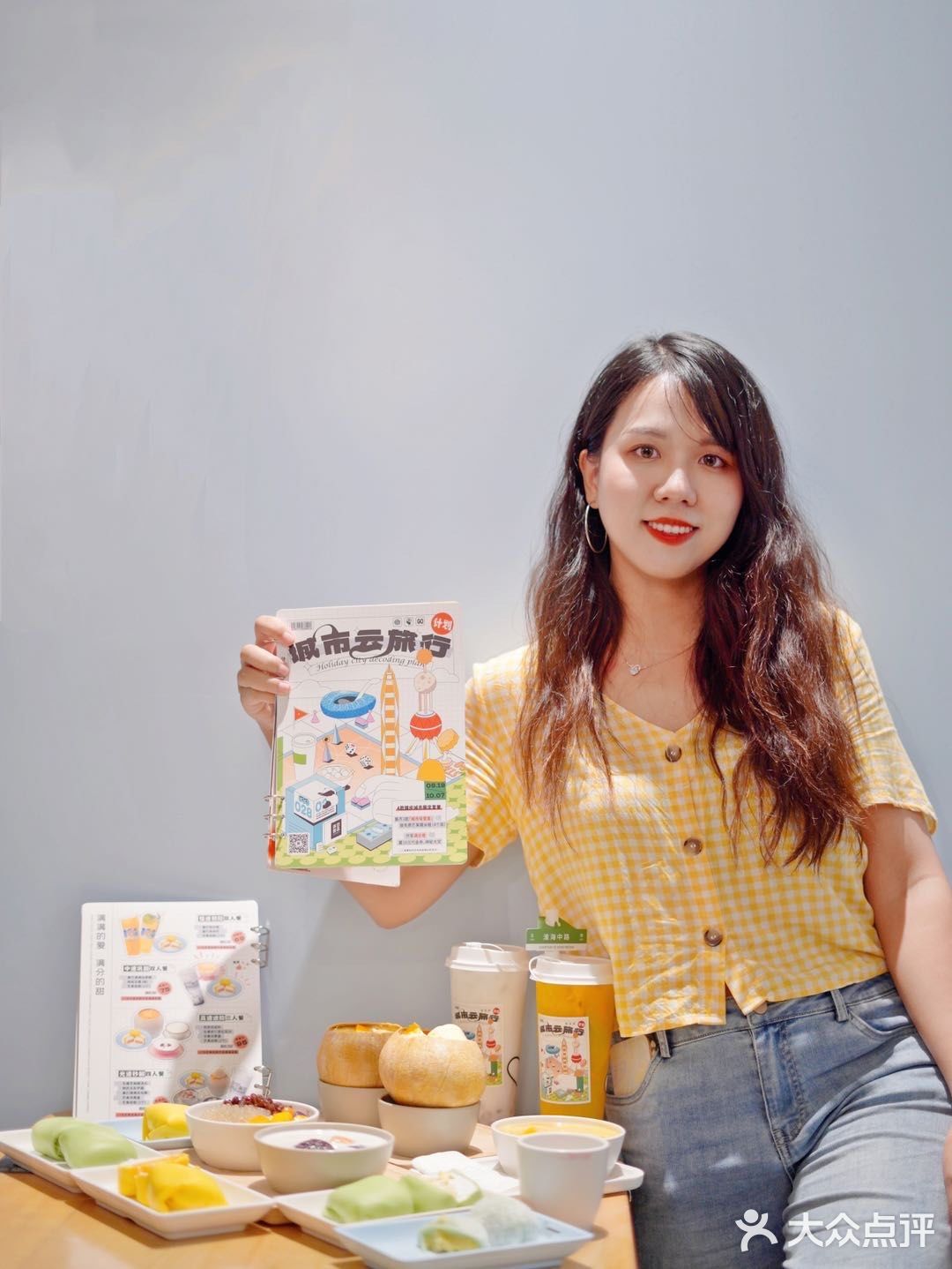跟闺蜜两人点了“慢速初阶双人餐