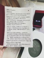 点击看大图 -六月嫁期婚礼(旗舰店)
