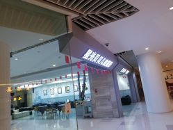 -星光贝贝(万达店)