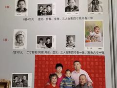 -大北照相(宋家庄店)