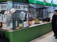 -费大厨辣椒炒肉(高铁吾悦广场店)