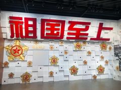 -龙华烈士纪念馆-停车场