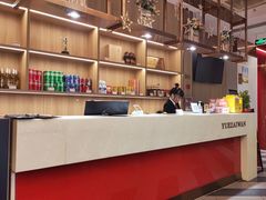 -粤仔湾砂锅粥(金太湖店)