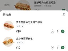 -安亭老街