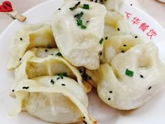 -玉华饮食店(茅台路店)