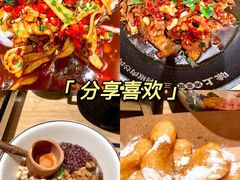 -味上湘菜馆(河马店)