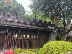 -泸州老窖景区