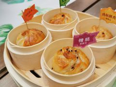 四喜临门破酥包-云海肴汽锅鸡·云南小炒(曲江大悦城店)